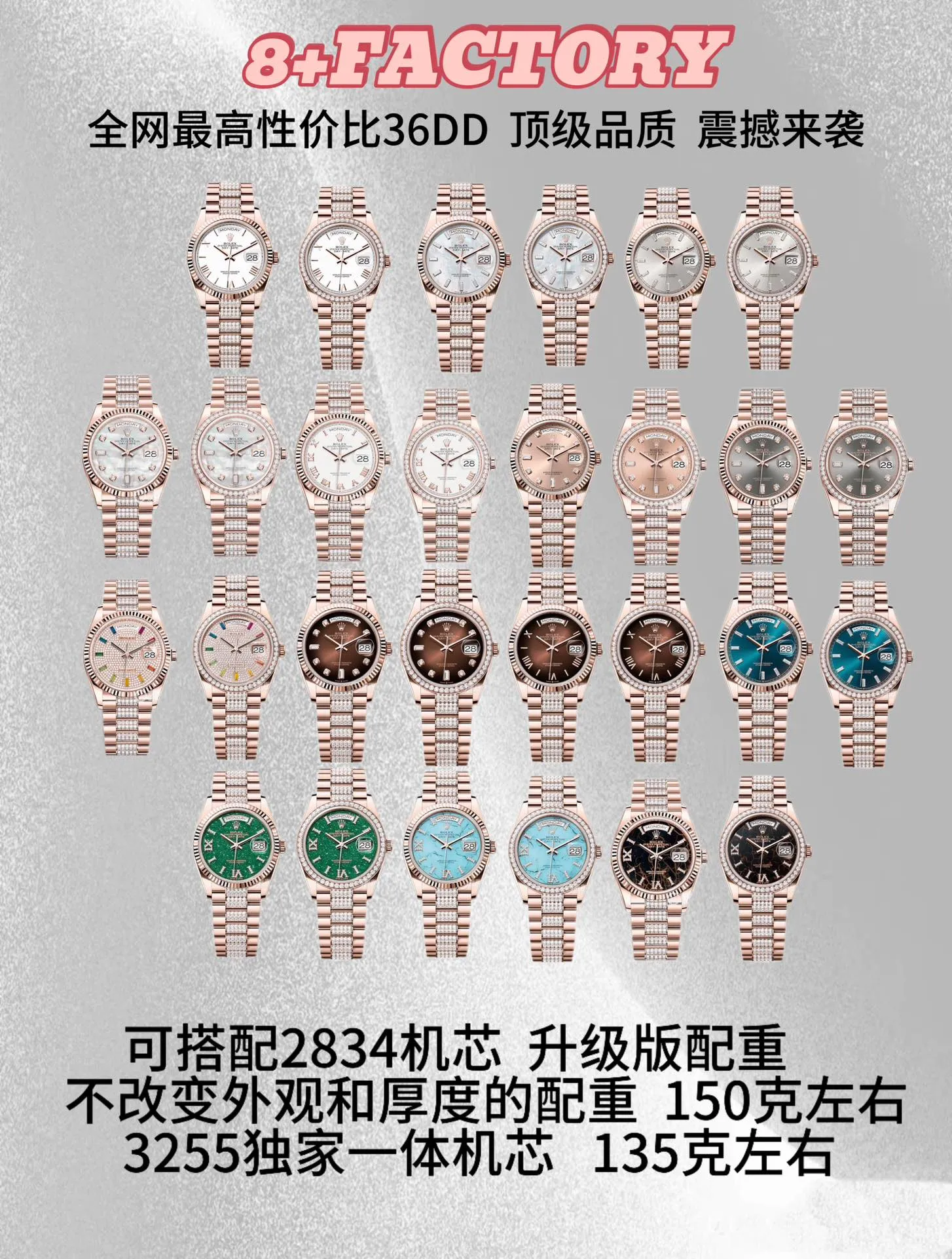 super clone rolex replica watch day date 36mm wsxc1736183519094 6