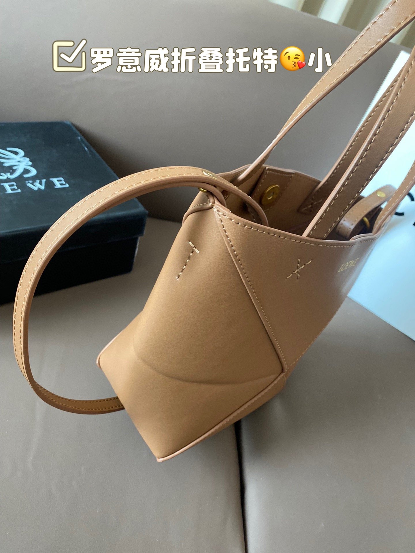 LOEWE Replica bags Mini Puzzle Fold Tote in shiny Calfskin