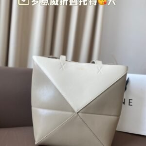 LOEWE Replica bags Puzzle Fold Tote in shiny Calfskin 0010972925