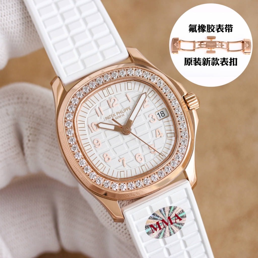Fake Patek Philippe Replica Watch Aquanaut Ladies Rose Gold White Dial 5068R-010 MMA
