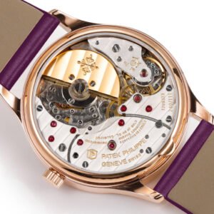 Fake Patek Philippe Replica Watch Calatrava Ladies Joaillerie Rose Gold Purple Dial 4997/200R-001 TWF